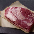Whole Beef Brisket offered at WP Meat Co in Enfield, Illinois.