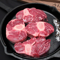 Beef shank bones offered at WP Meat Co in Enfield, Illinois.