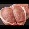 Butterfly pork Tenderloin Offered at WP Meat Co in Enfield, Illinois.