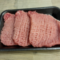 Pork loin cutlets offered at WP Meat Co in Enfield, Illinois.