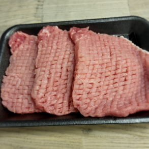 Pork loin cutlets offered at WP Meat Co in Enfield, Illinois.